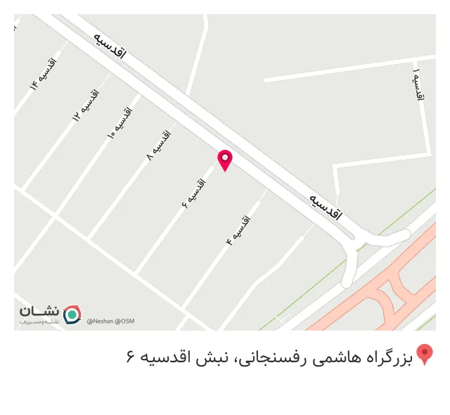 فروشگاه لورچ