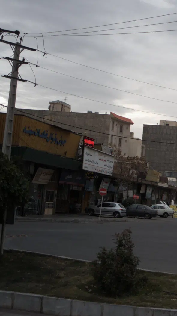 رادیاتور و باطری سازی دانش