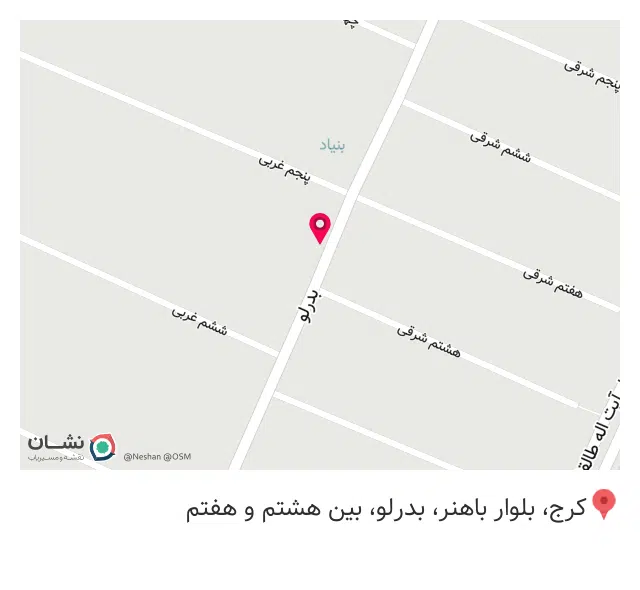 گالری لباس