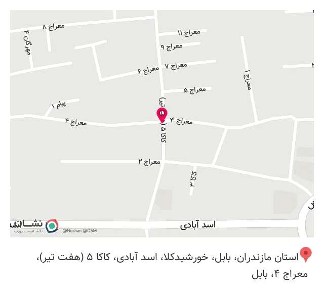 خدمات اینترنتی چاپ و تکثیر ماهد