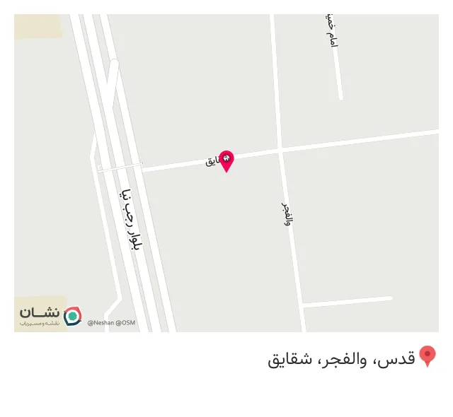 تزیینات ساختمان سعید