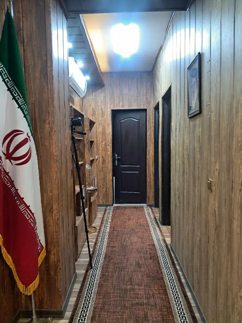 دپارتمان املاک سرمایه گذاران
