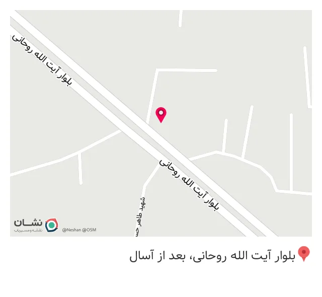لوازم بهداشتی و ساختمانی به سرا