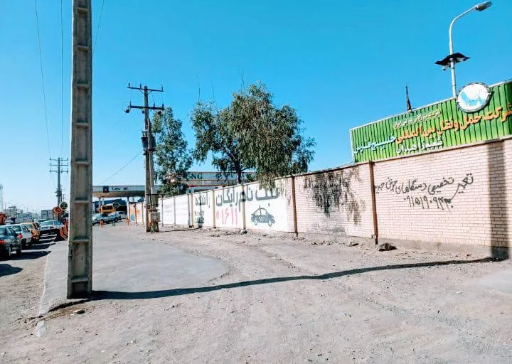 تعمیرگاه مکانیکی خلیج فارس
