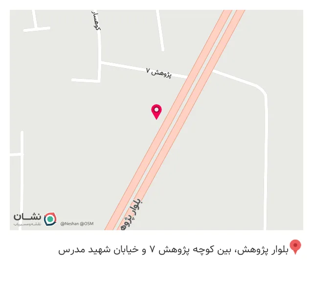 آهن آلات و تیرچه بلوک شجاعی