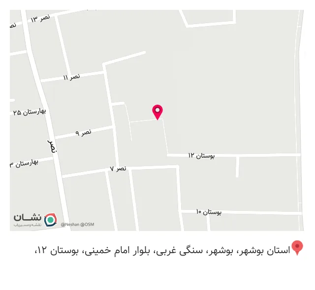 تجهیزات پزشکی عفادله