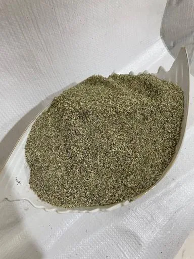 شرکت تولید گیاهان دارویی نوین راش گیاه داراب