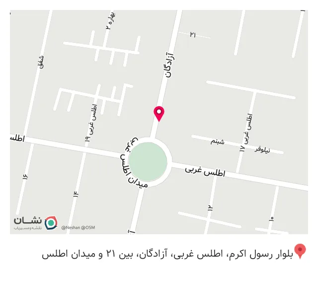 تجهیزات پزشکی کسری