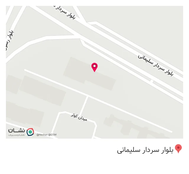 تجهیزات پزشکی مهرایرانیان