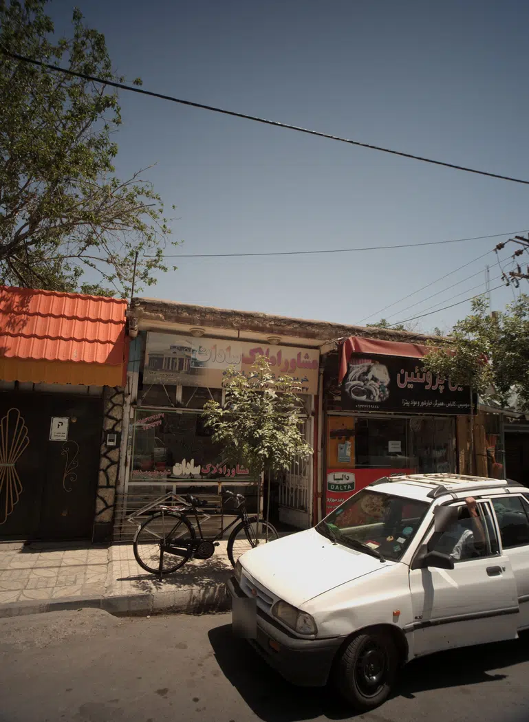 مشاور املاک سادات
