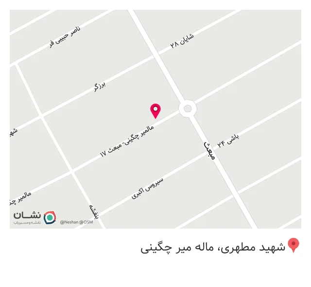 عطاری طاهری