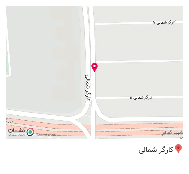 هایمارت - فروشگاه فروشگاه ممتاز