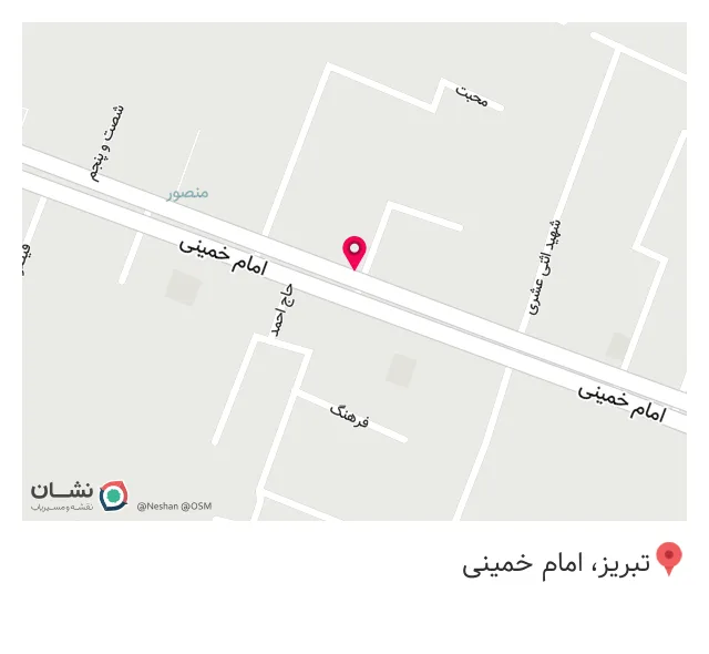 خدمات کپی سهند