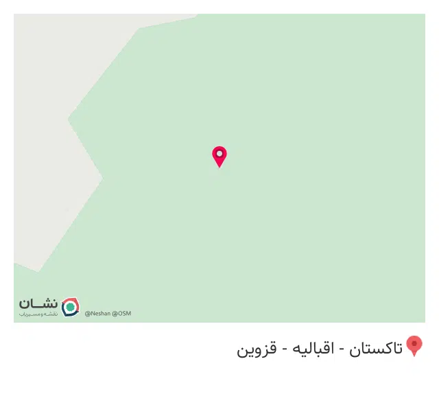 شرکت شتاءخاص نمایندگی شرکت ایران خودرو دیزل وگواه