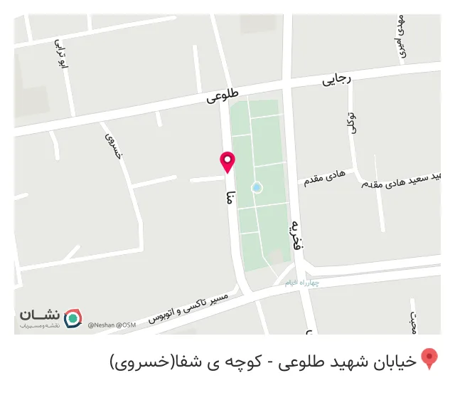 چاپ و تبلیغات طرح نو