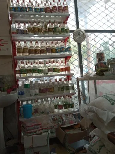 عطاری طب الرضا