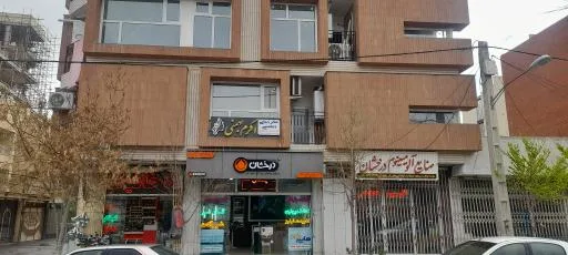 فروشگاه دکوراسیون داخلی هایپر دکورز