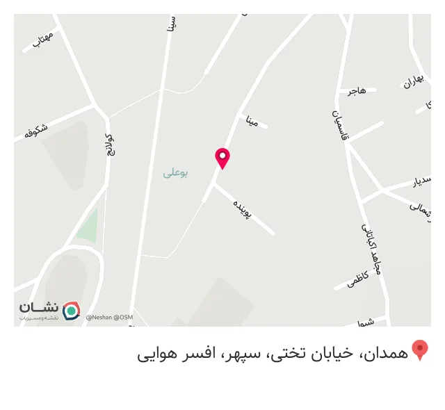 تجهیزات پزشکی اکسیران طب