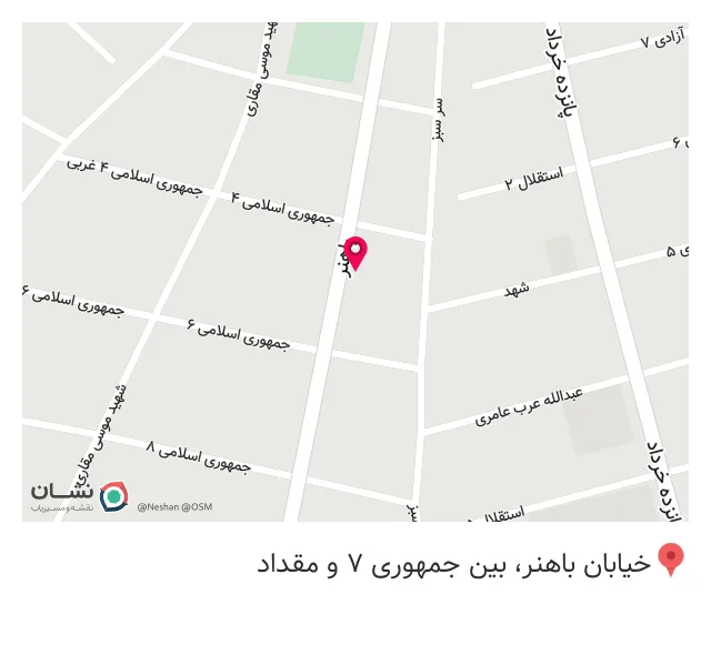بیمه ایران نمایندگی اکرمی نیا