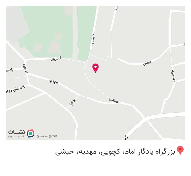 امداد خودرو کوروش