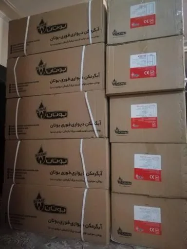 فروشگاه شرق