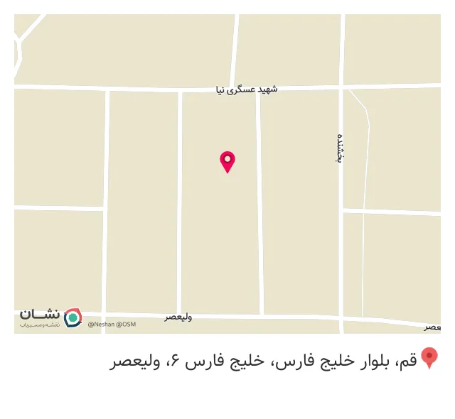 دکوراسیون داخلی
