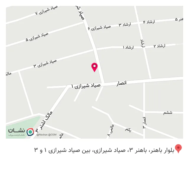عطاری دالاهو