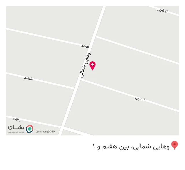 کلینیک ساختمانی و دکوراسیون نوین کار