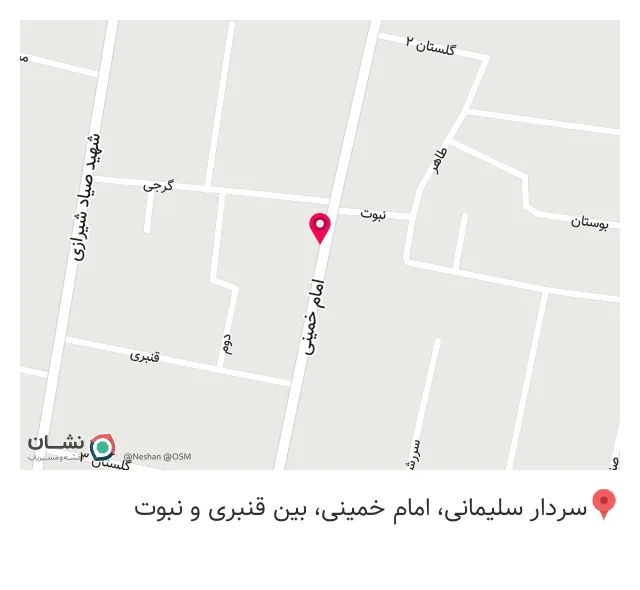 فروشگاه یاس