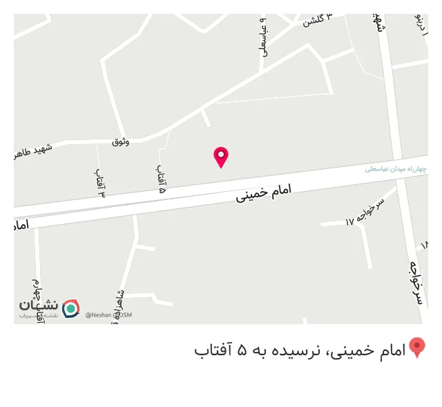 عطاری گل گندم