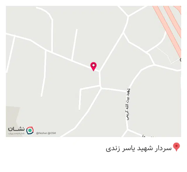 امداد خودرو اراد
