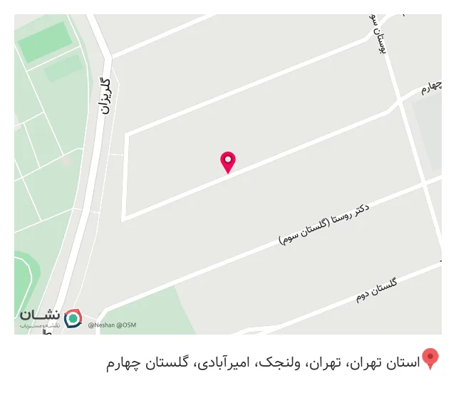 کاربیز دکور