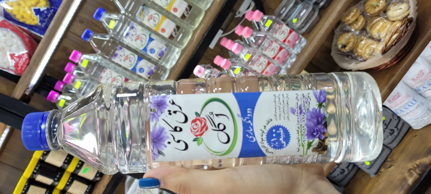 لبنیات سارو