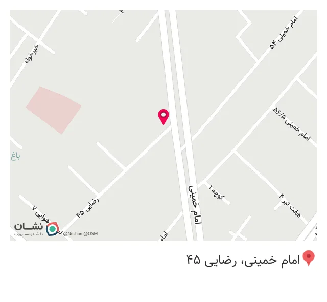 تجهزات پزشکی رازی
