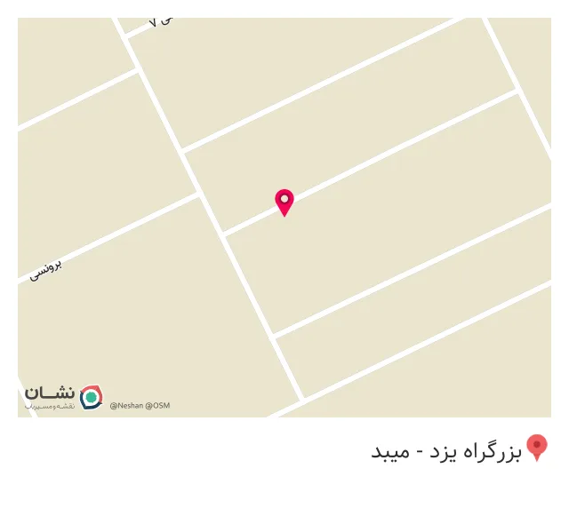 آهن آلات فولاد حاتم (جابر حاتمی )