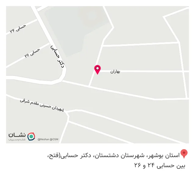 اجاره ابزار آلات ساختمانی رفیعی پور