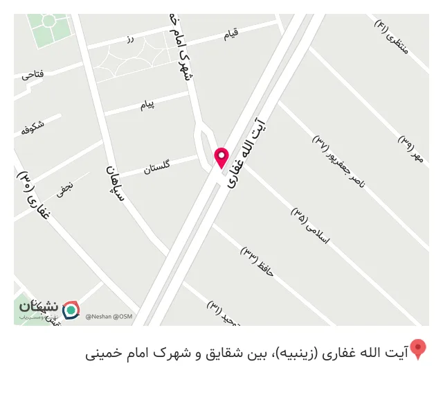 چاپ محمدی