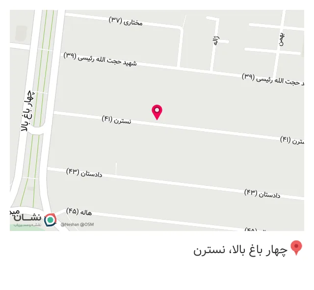 شرکت ساختمانی نگین بنا سپاهان