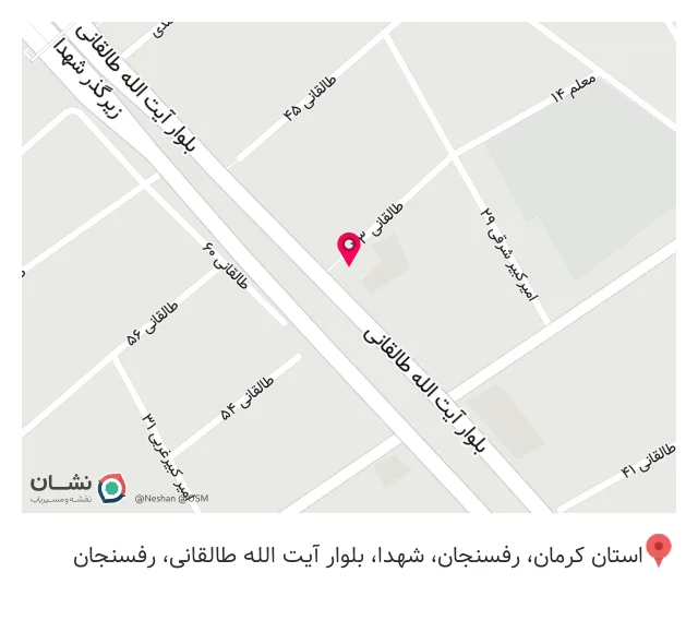 دفتر مهندسی ساختمانی مهندس محسن بافتی