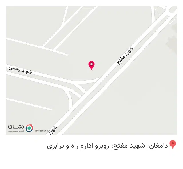 امداد خودرو تعمیرات شبانه روزی