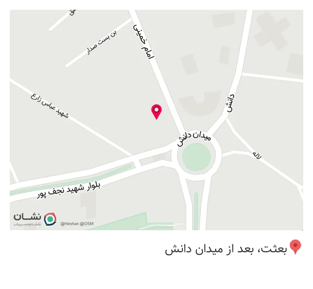 هتل آپارتمان افق طلایی