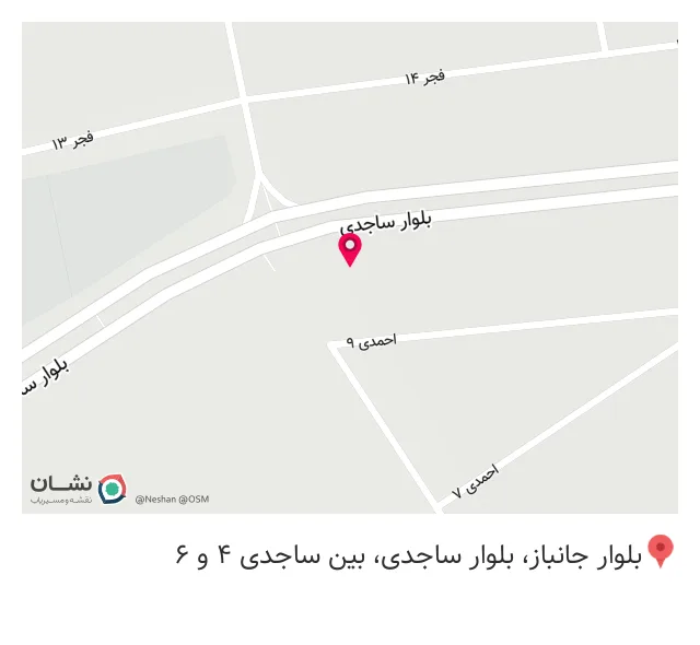 دفتر وکالت غلامرسول شیروانی وکیل پایه یک دادگستری