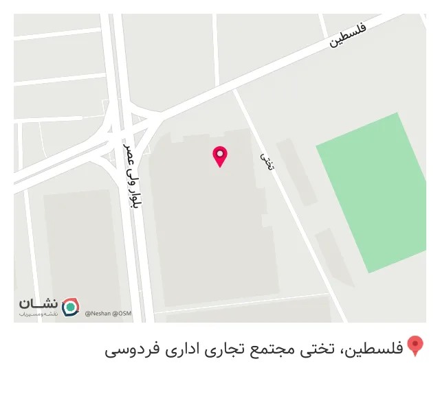 چاپ الماس
