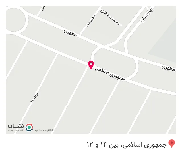 سوپر مارکت رضاپوریان