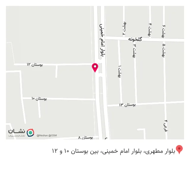 کالای پزشکی خرمی