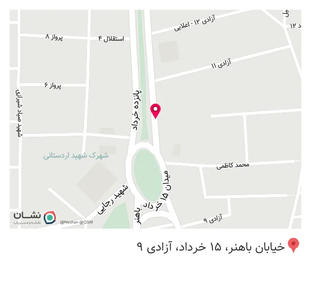 سوپر مارکت علایی