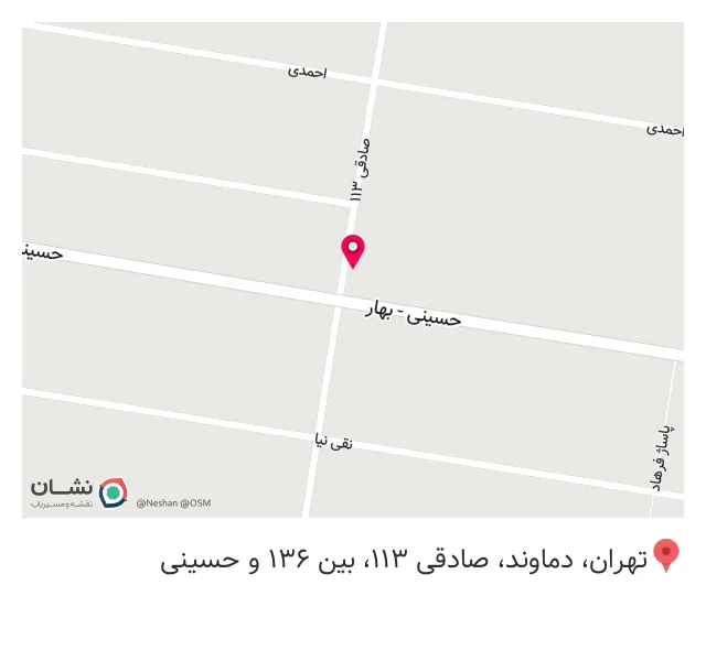 عطاری 110