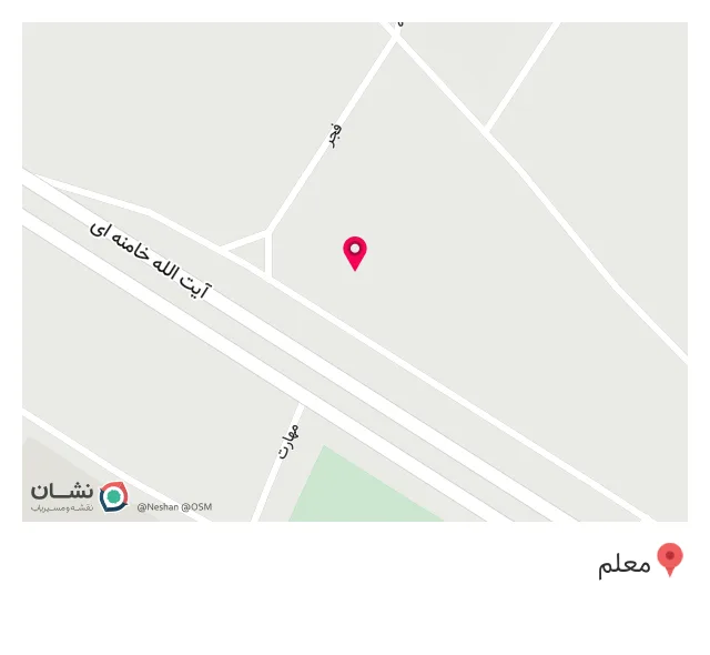 عاملیت تعمیراتی امداد خودرو سایپا (دادخواه 3593)