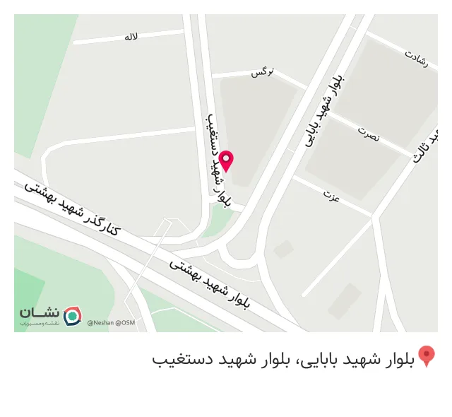 خدمات لیزر آیینه