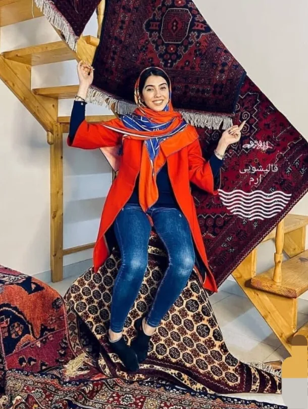 قالیشویی ارم